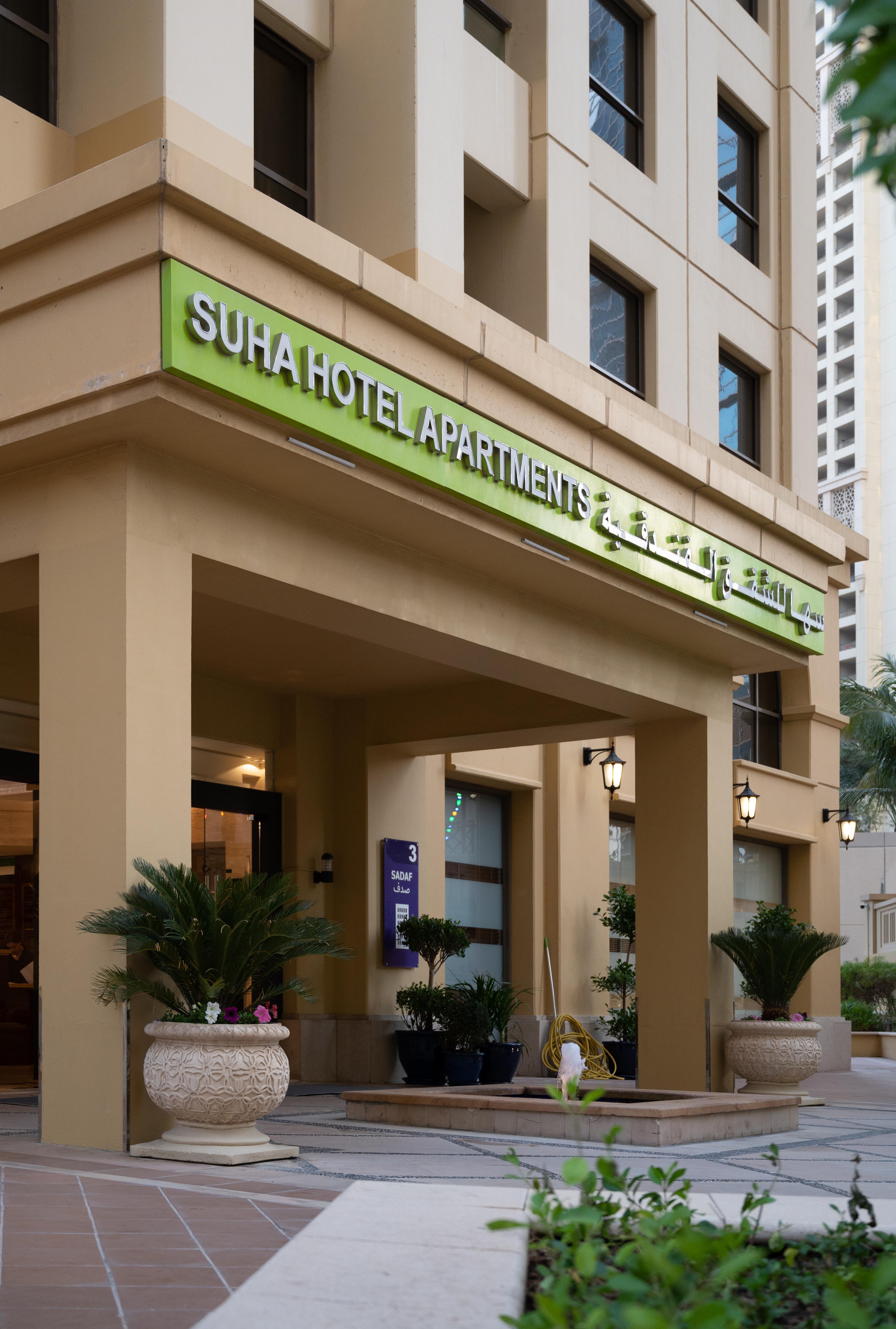 Suha Jbr Hotel Apartments Dubai Eksteriør bilde