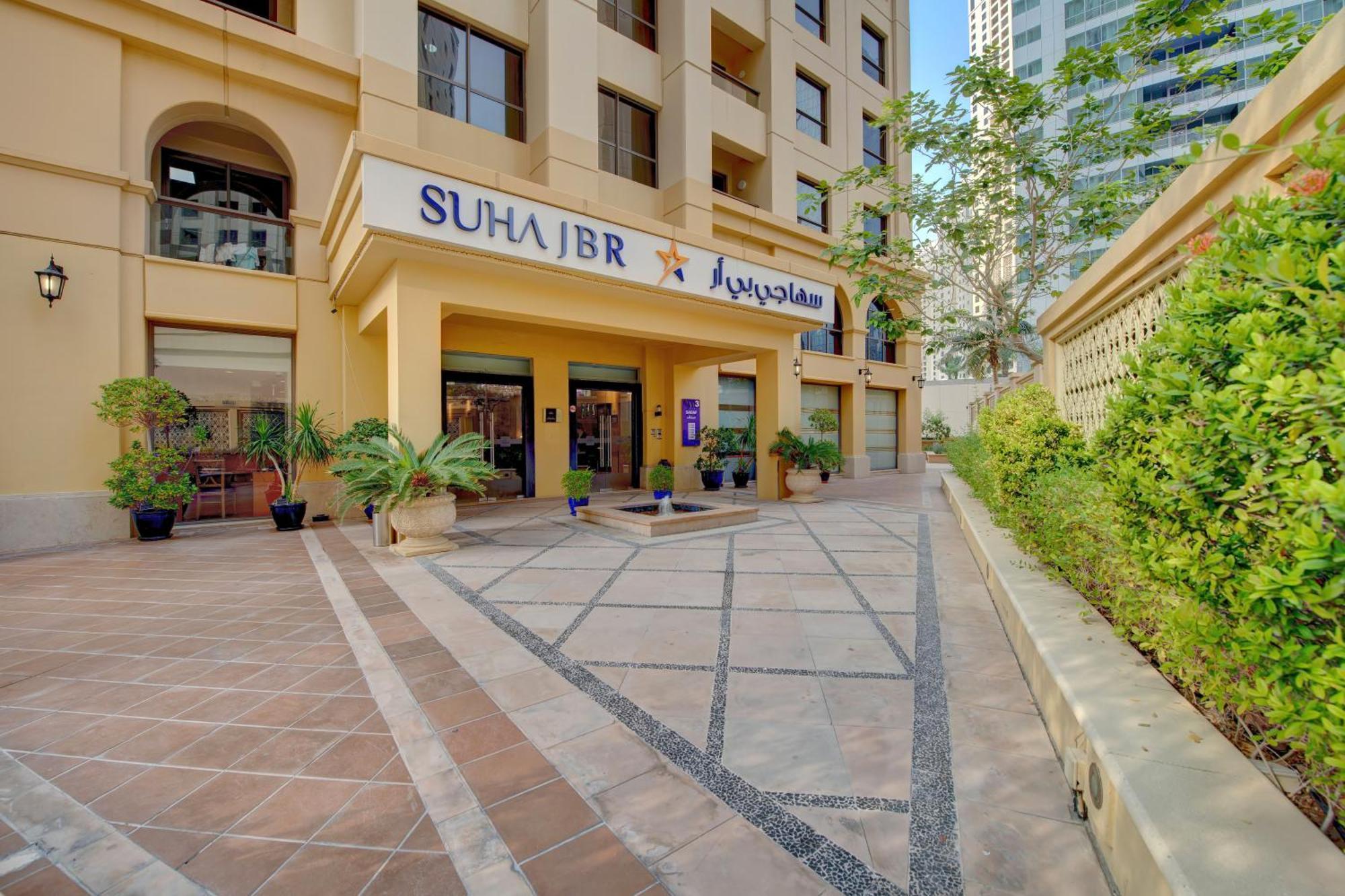 Suha Jbr Hotel Apartments Dubai Eksteriør bilde